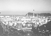 和歌山営業所開設