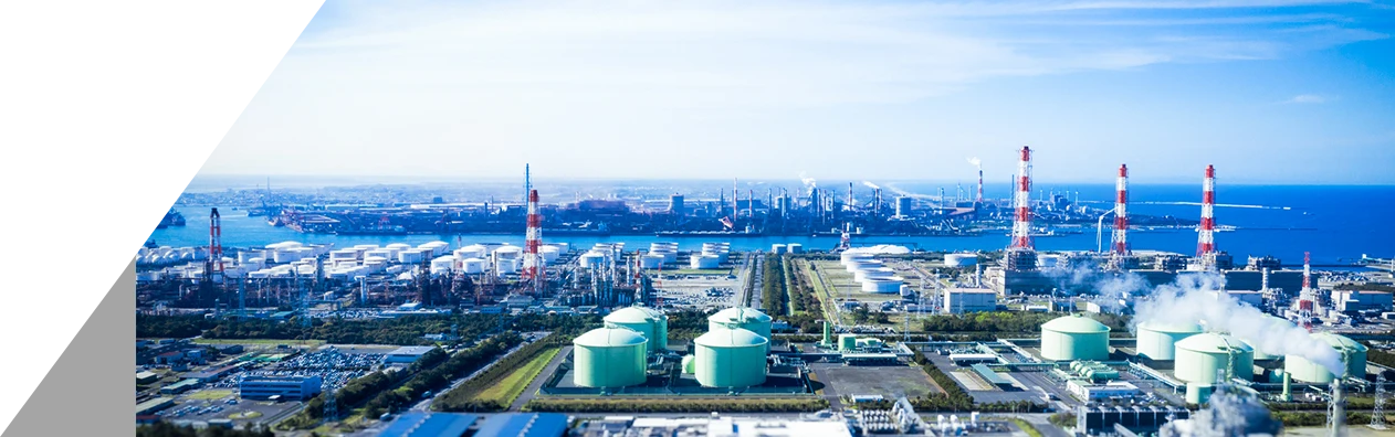 プラント事業所イメージ