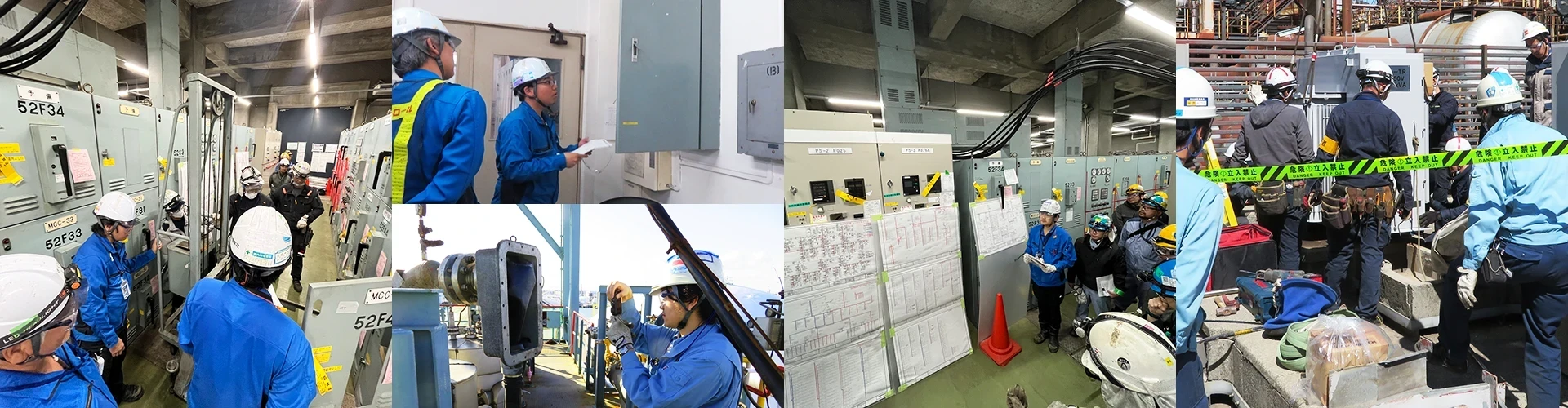 プラント事業所イメージ2